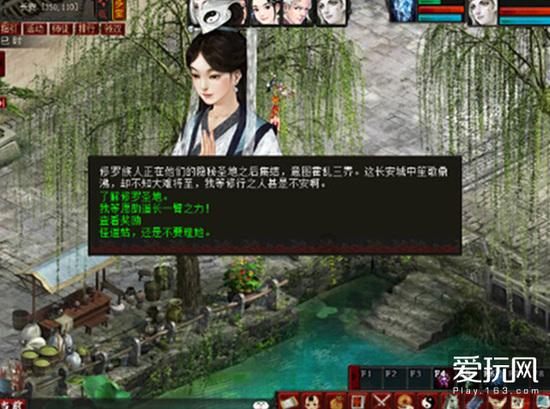 救援帅男孩