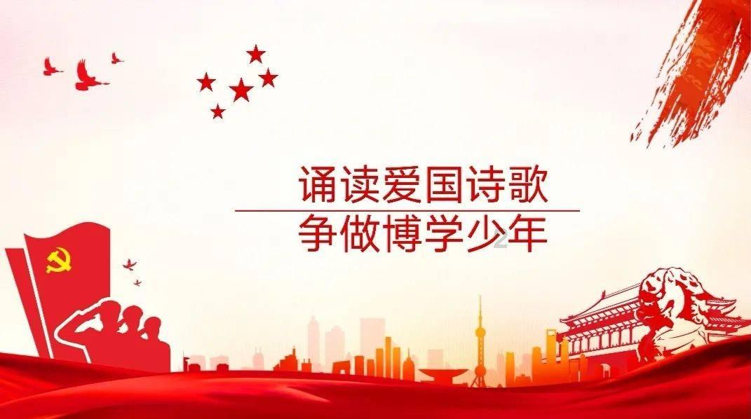 穿越星海