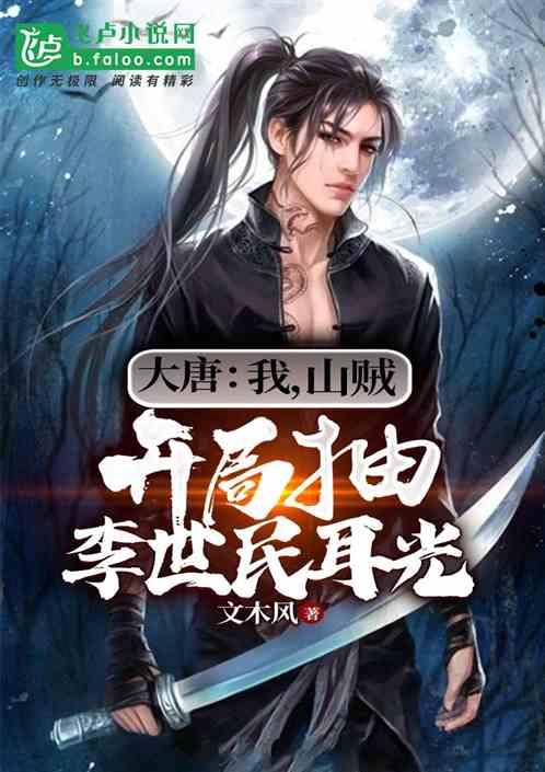 极限竞速7